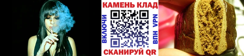 Купить наркоту Мурманск КОКАИН АМФ МАРИХУАНА Меф