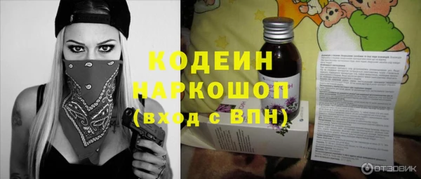 МДПВ Коряжма