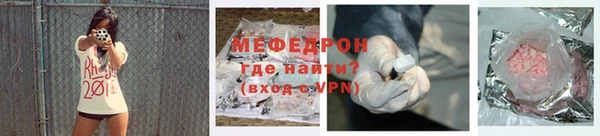 ПСИЛОЦИБИНОВЫЕ ГРИБЫ Красноперекопск