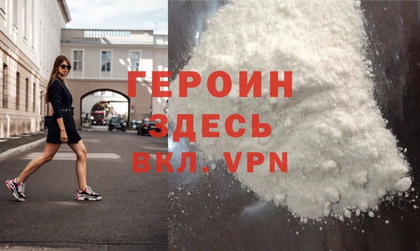 ГАЛЛЮЦИНОГЕННЫЕ ГРИБЫ Краснотурьинск