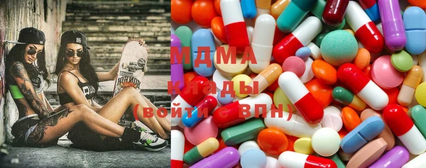 ГАЛЛЮЦИНОГЕННЫЕ ГРИБЫ Краснотурьинск