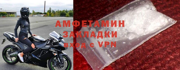 ГАЛЛЮЦИНОГЕННЫЕ ГРИБЫ Краснотурьинск