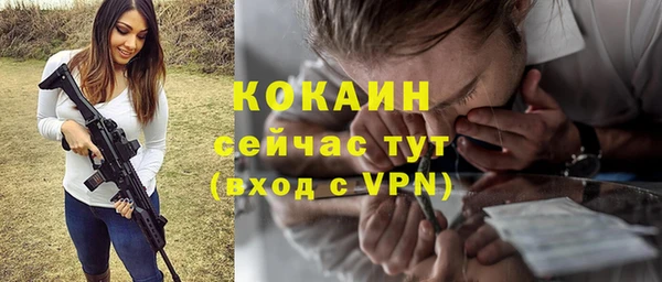 ГАЛЛЮЦИНОГЕННЫЕ ГРИБЫ Краснотурьинск