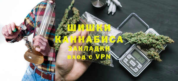 ПСИЛОЦИБИНОВЫЕ ГРИБЫ Красноперекопск