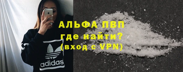 ПСИЛОЦИБИНОВЫЕ ГРИБЫ Красноперекопск