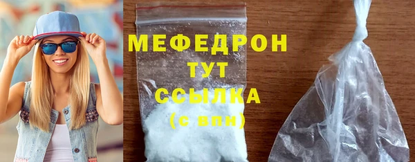 ПСИЛОЦИБИНОВЫЕ ГРИБЫ Красноперекопск