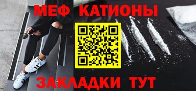 амфетамин Заводоуковск