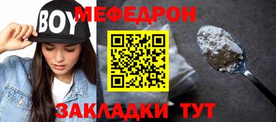 не бодяженный Жуковский