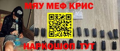 экстази Кимры
