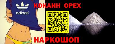 не бодяженный Жуковский