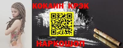 амфетамин Заводоуковск