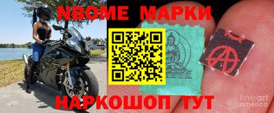прущая мука Заволжье