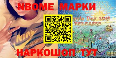 прущая мука Заволжье