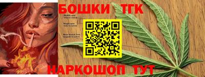 амфетамин Заводоуковск