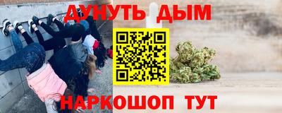 амфетамин Заводоуковск