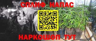 амфетамин Заводоуковск