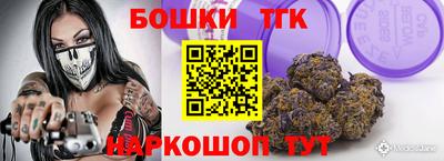 прущая мука Заволжье