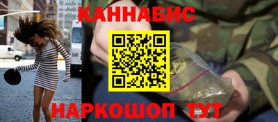 не бодяженный Жуковский