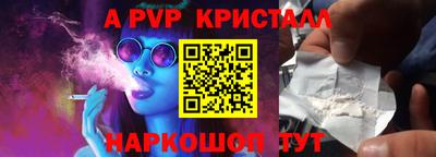 не бодяженный Жуковский