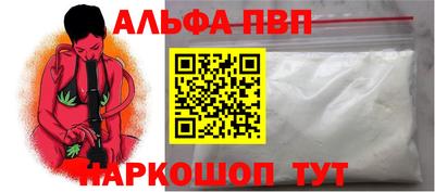 не бодяженный Жуковский