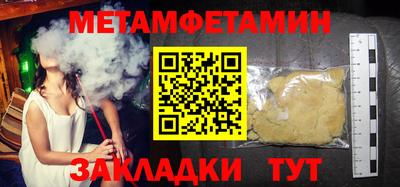 не бодяженный Жуковский