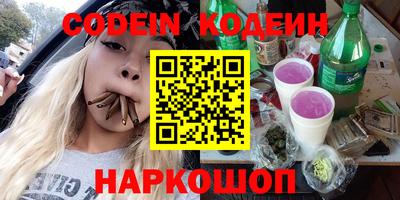прущая мука Заволжье
