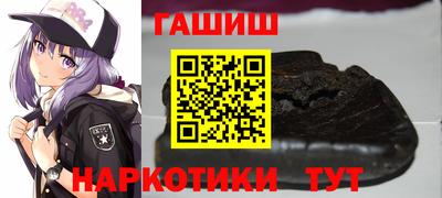 прущая мука Заволжье