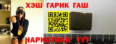 прущая мука Заволжье