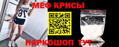 амфетамин Заводоуковск